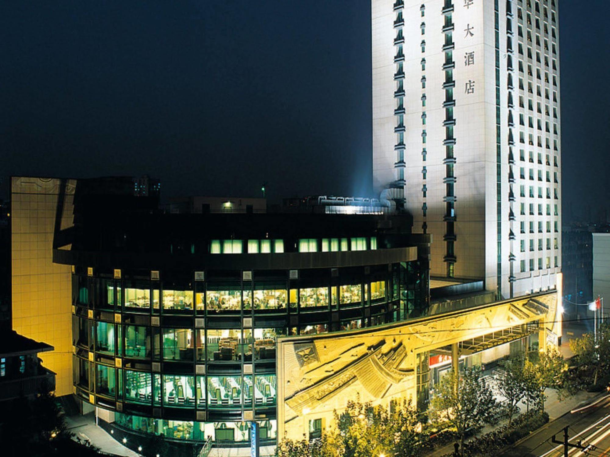 Culture Plaza Hotel Zhejiang Χανγκζού Εξωτερικό φωτογραφία