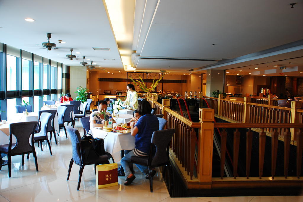 Culture Plaza Hotel Zhejiang Χανγκζού Εξωτερικό φωτογραφία